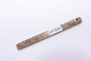 Record England 050 1/4" plough cutter