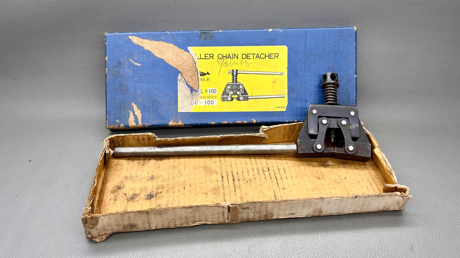 Rare Japan Large Size Chain Link Breaker - Image 2