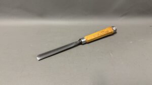 Ulmia German Carving Chisel Gouge No 1
